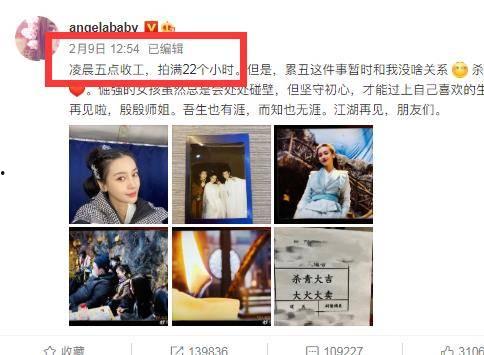 武汉爆料脱单事件真相视频,真相视频曝光背后的故事